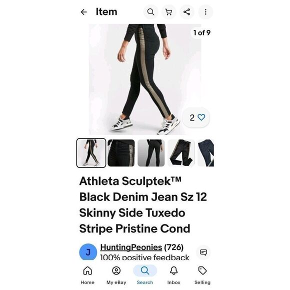 Athleta Jeans‎ Size 4P Black Silver Tuxedo Stripe Sculptek Ultra Skinny Metallic - Picture 8 of 8